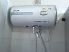 阿里斯頓熱水器維修